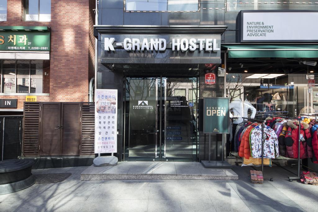 K-Grand Hostel Dongdaemun Σεούλ Εξωτερικό φωτογραφία