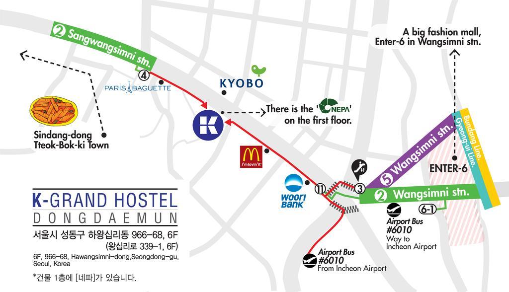 K-Grand Hostel Dongdaemun Σεούλ Εξωτερικό φωτογραφία